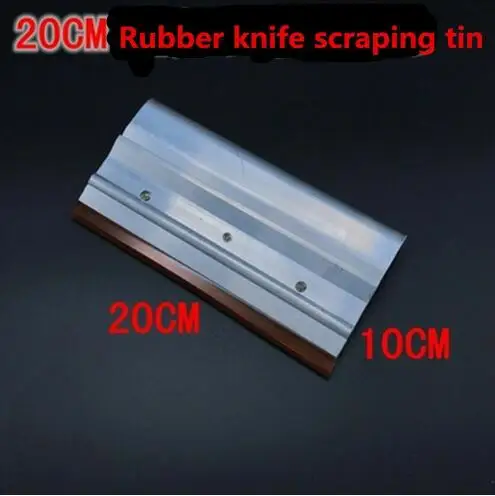 Резиновый скребок для пасты 10 см 15 20 25 30