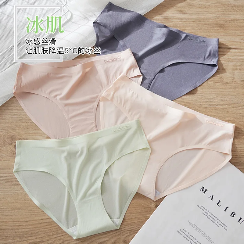 

New traceless ice silk Panties women's antibacterial cotton crotch breathable middle waist triangle underwear