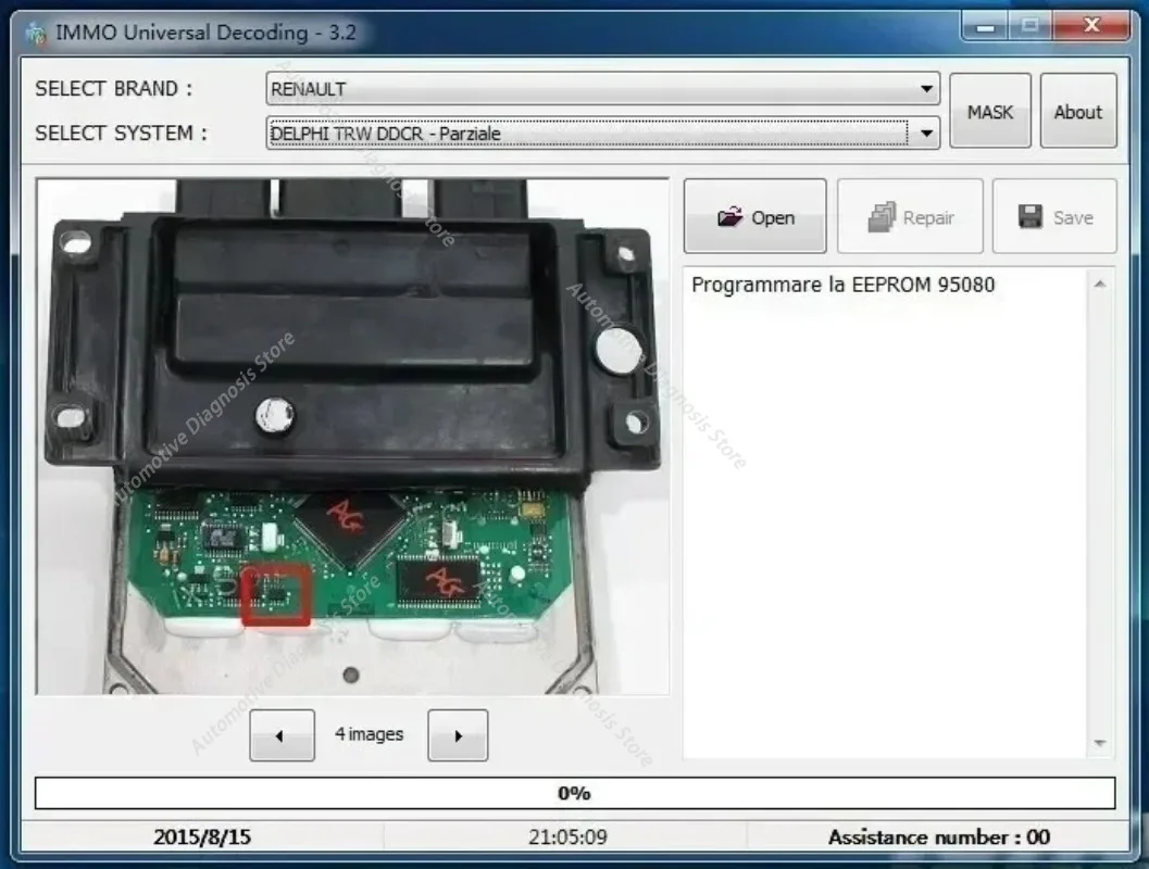 Новейший инструмент EDC IMMO SERVICE TOOL V1.2 2026 года, программное обеспечение для ремонта автомобилей, PIN-КОД, декодирование EcuVonix V3.2, калькулятор отключения иммобилайзера, BSI, приборная панель VDO. (art.: 3920dd000cbfc) - 3920dd000cbfc