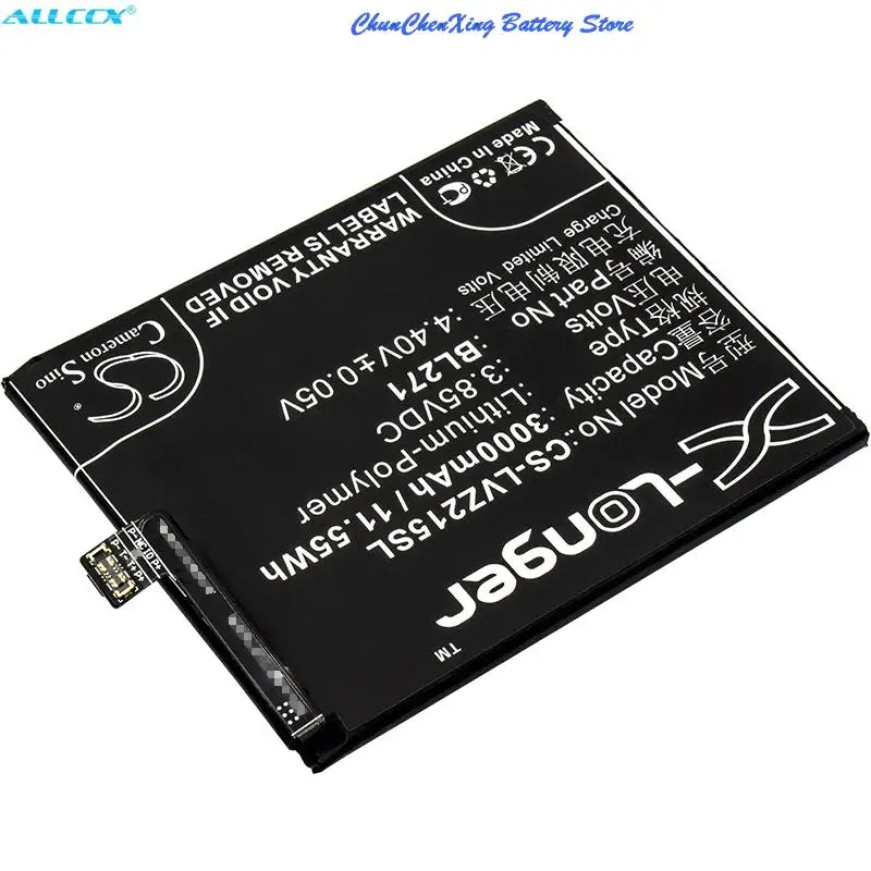 Аккумулятор Cameron Sino 3000 мАч BL271 для Lenovo Z2151 ZUK Edge Premium Edition TD-LTE Dual SIM