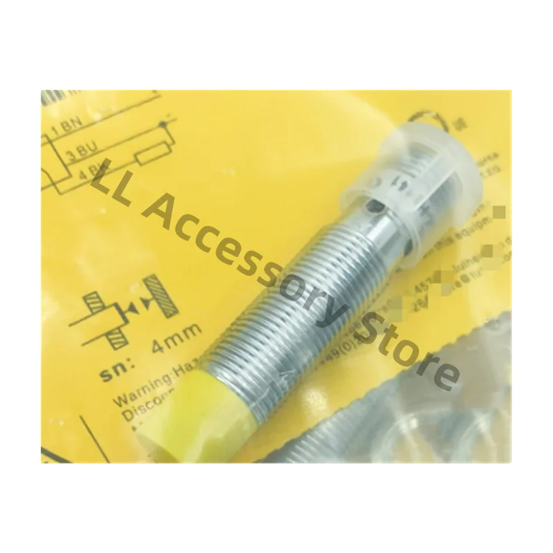 Флейта, флейта, близорукости