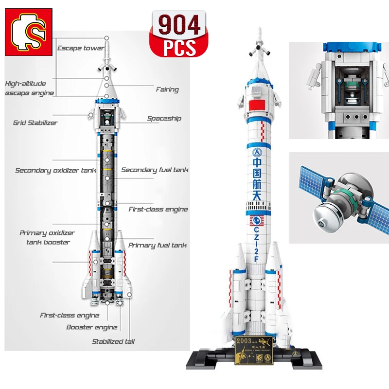 

SEMBO технический пилотный космический корабль ракетка строительные блоки космический корабль космический ракетный кирпич DIY идеи обучающие...