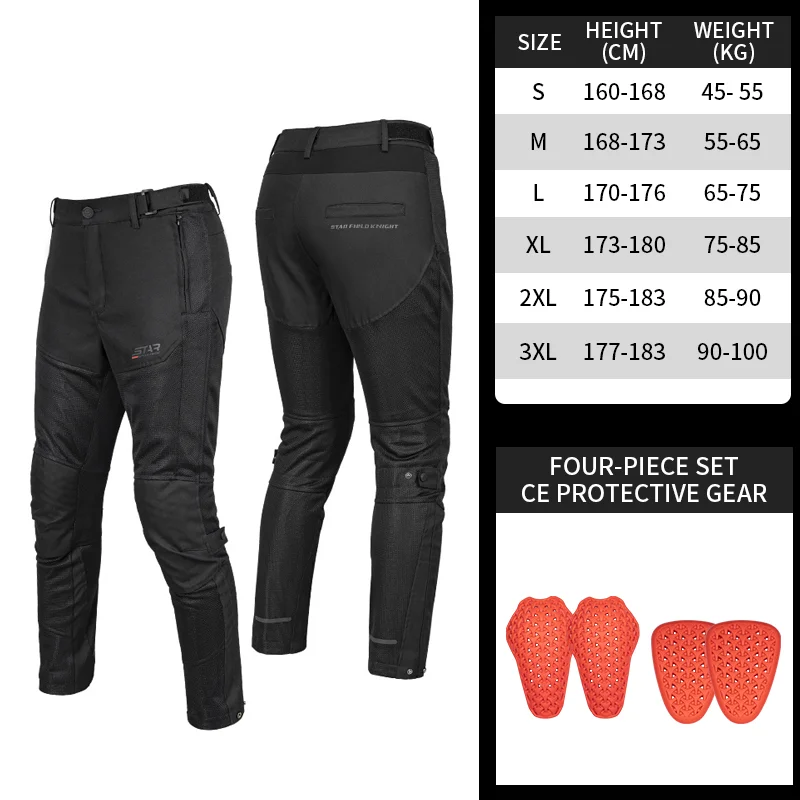 

SFK мотоциклетные брюки летние сетчатые дышащие мужские брюки для верховой езды со съемной защитной броней CE аксессуары для снаряжения