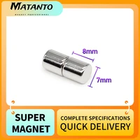 5102050100200pcs 78 mm disc powerful strong magnetic magnets 7x8mm n35 strong round neodymium magnet 7x8 search magnet