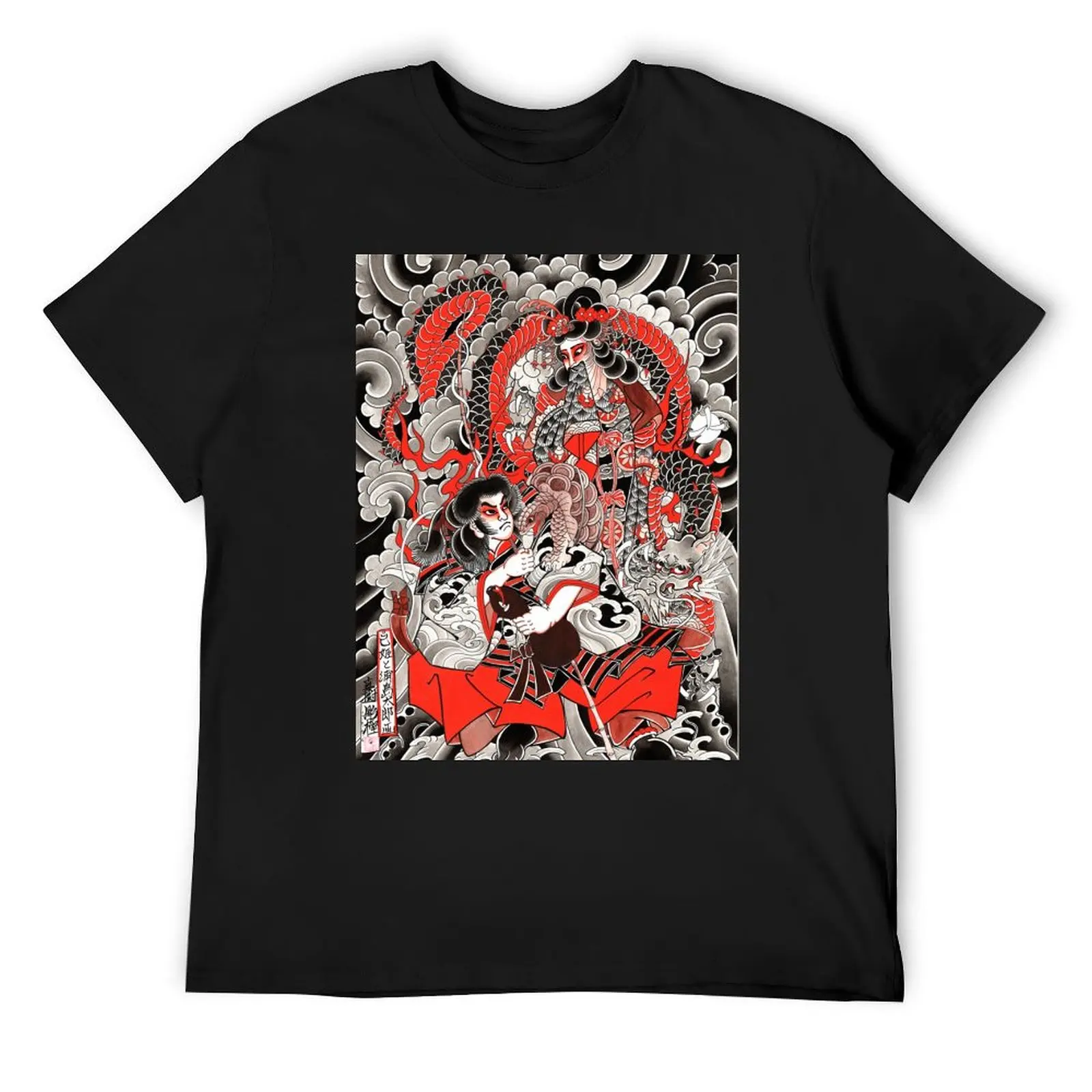 Футболка Otohime and Urashima Taro возвышенная таможенная конструкция топы в тяжелом весе