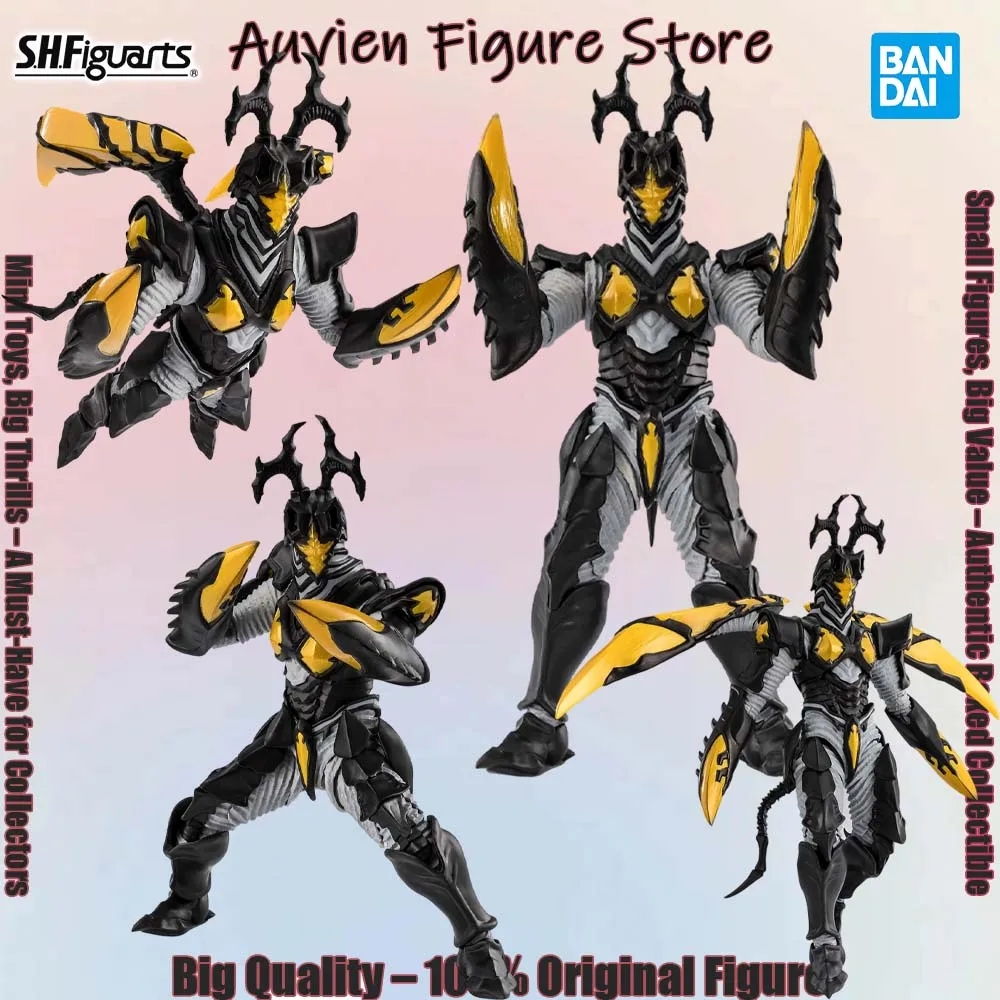 Официально лицензированная фигурка Bandai S.H. Figuarts Hyper Zetton: Аниме-персонаж Ультрамен Гинга Кросроуд, модель (art.: 3920da62bbc69) - 3920da62bbc69