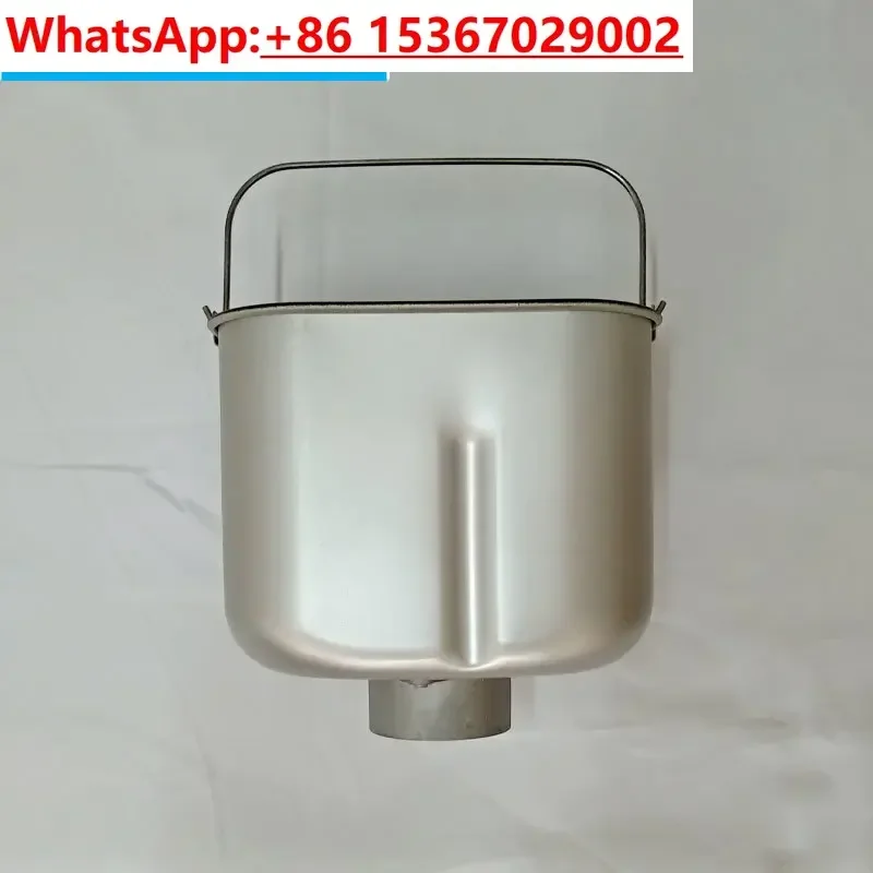 Хлебопечка + лезвие для смешивания HD9015 HD9016 HD9045 HD9046 Замените ведро хлеба