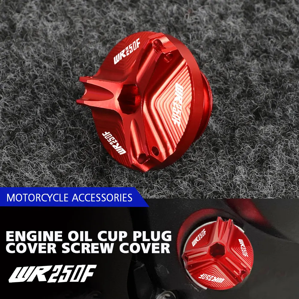 

Крышка для винтового наполнителя двигателя мотоцикла CNC для YAMAHA WR250F WR 250F WR 250F 250 F 2003 2004 2005 2006 2007-2023