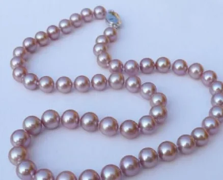 

natural 8-9mm south sea lavender pearl necklace18"