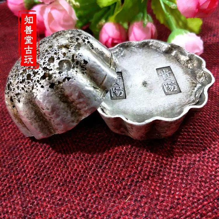 Античная валюта Guiyang кружева Серебряная Фотография