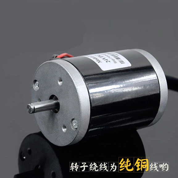 12-24 В 120 Вт-150 Вт высокий крутящий момент низкий уровень шума двойной