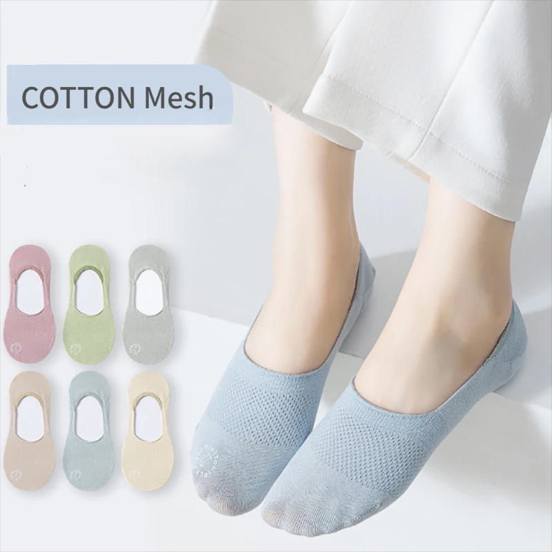 5pair Women Pure Cotton Socks Invisible Boat Mesh Summer Mujer Silicone Non-slip Ankle Low Cut Female Show Breathable Thin