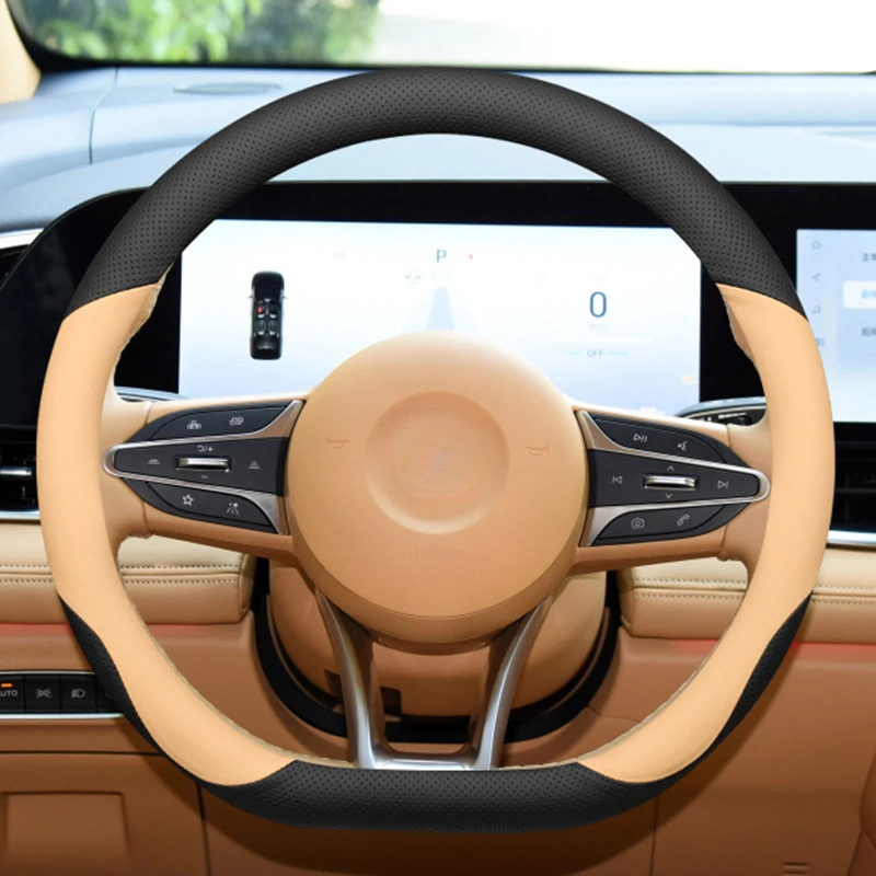 

Чехол на руль voyah FREE, чехол на руль Dreamer, кожаный ультратонкий нескользящий чехол на руль автомобиля, аксессуары для четырехсезонного использования