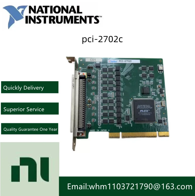 Фото Карта захвата данных Inte ace PCI-2702C (в наличии) №2