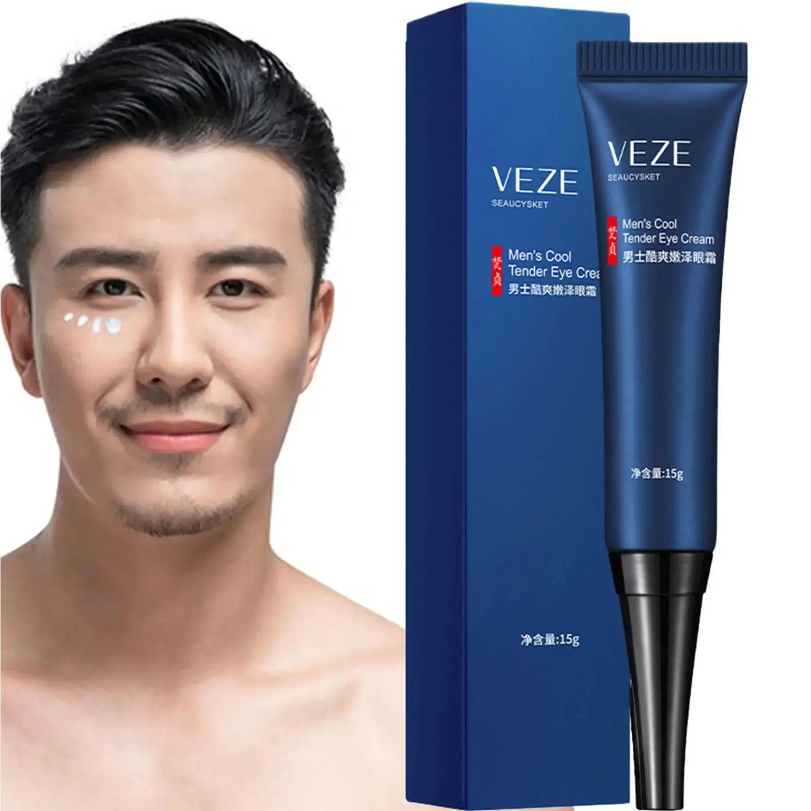 

15g Improves Dark Circles Repairing Men Eye Cream For Face Care Gentle Moisturizing Fades Fine Lines With Nicotinamide