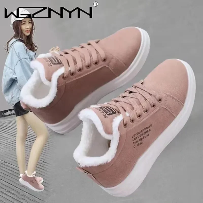 Зимняя уличная женская обувь теплая плюшевая повседневная на меху модные