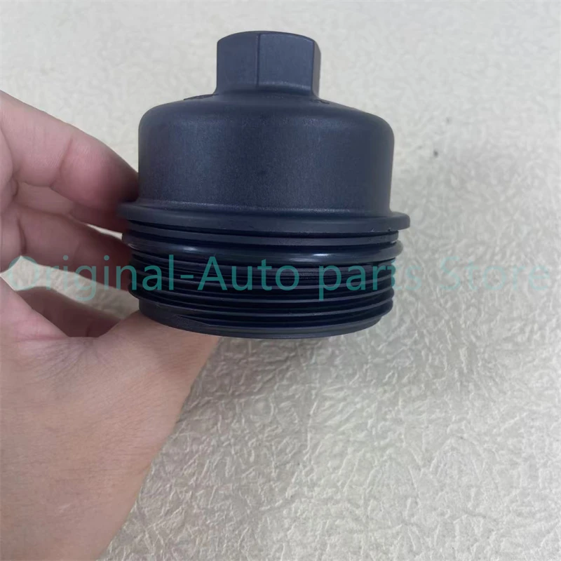Фото Крышка корпуса масляного фильтра-для Chevrolet Buick Pontiac G3 Encore Sonic Trax Cruze Astra OE # 55353325 55593189 №4