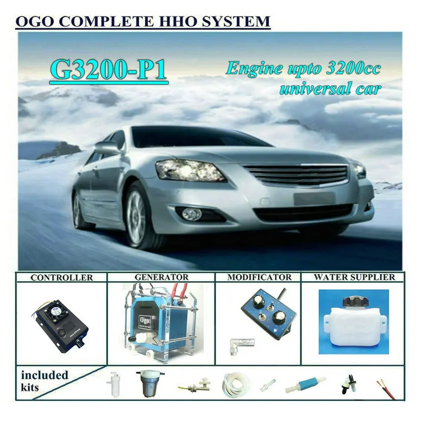 Полная система HHO P1 PWM CE &