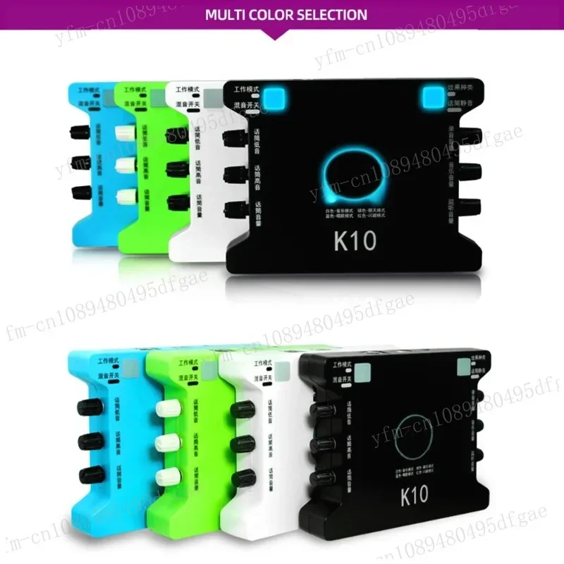 Звуковая карта K10 для студийной съемки внешний Usb компьютер ПК запись записи