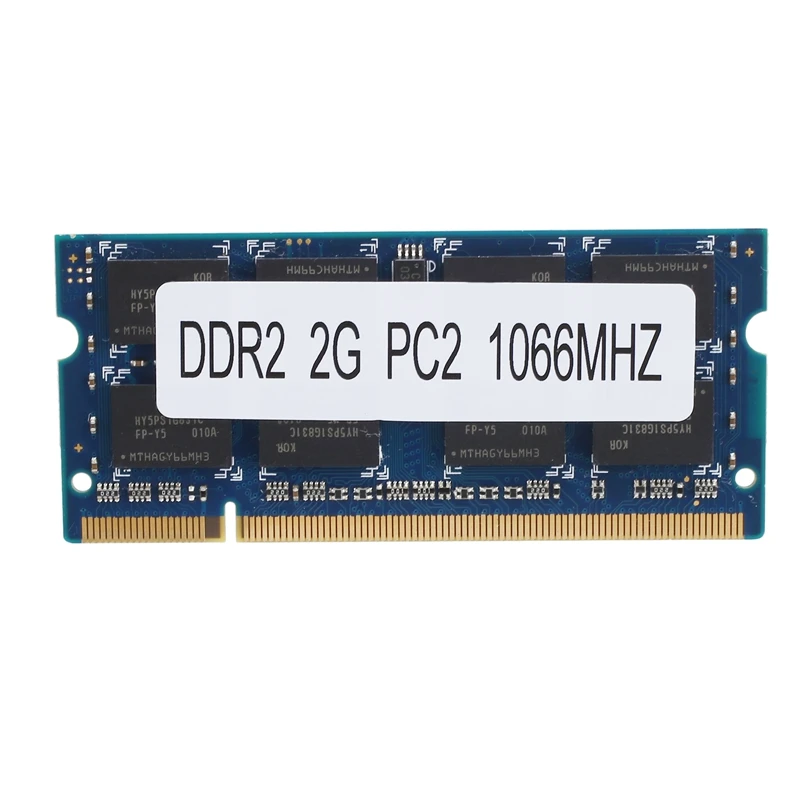 Оперативная память DDR2 2 Гб для ноутбука оперативная 1066 МГц PC2 8500 SODIMM 1 8 в 200