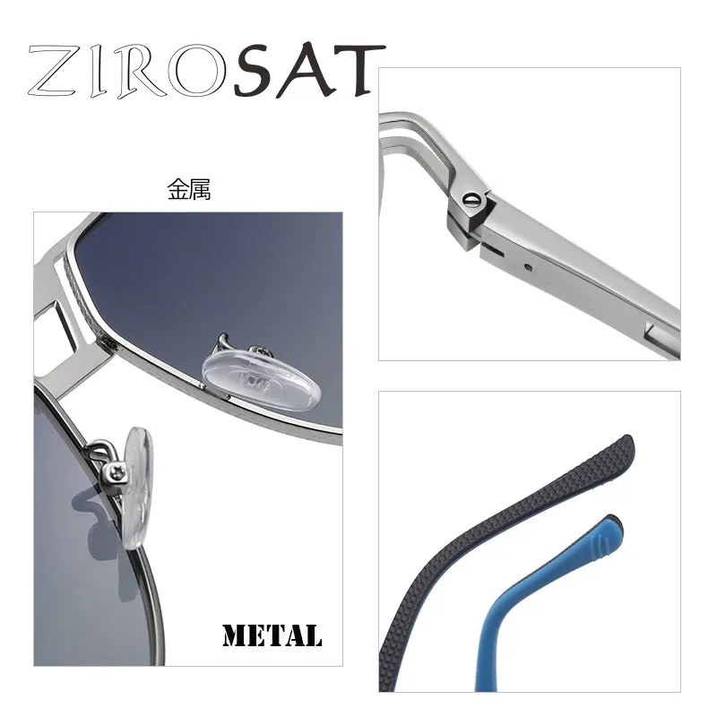 ZIROSAT JS8549 солнцезащитные очки для мужчин и женщин оптические оправы очков по