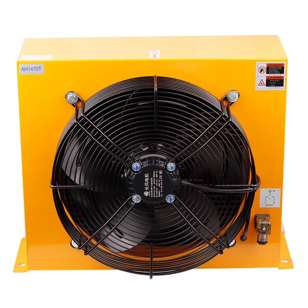 Гидравлический Охлаждающий радиатор AH1470T с воздушным охлаждением для бортового