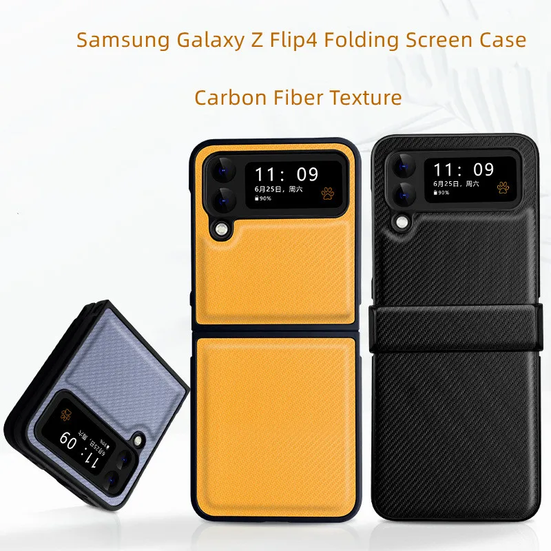 Suitable for Samsung Z Fold 4 Case Folding Screen Carbon Fiber Skin Samsung Z Flip 4 mobile phone case coque samsung z fold 4