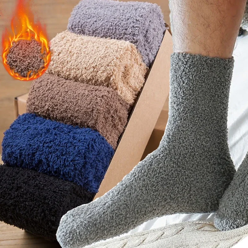 Женские кашемировые плотные теплые носки Sox