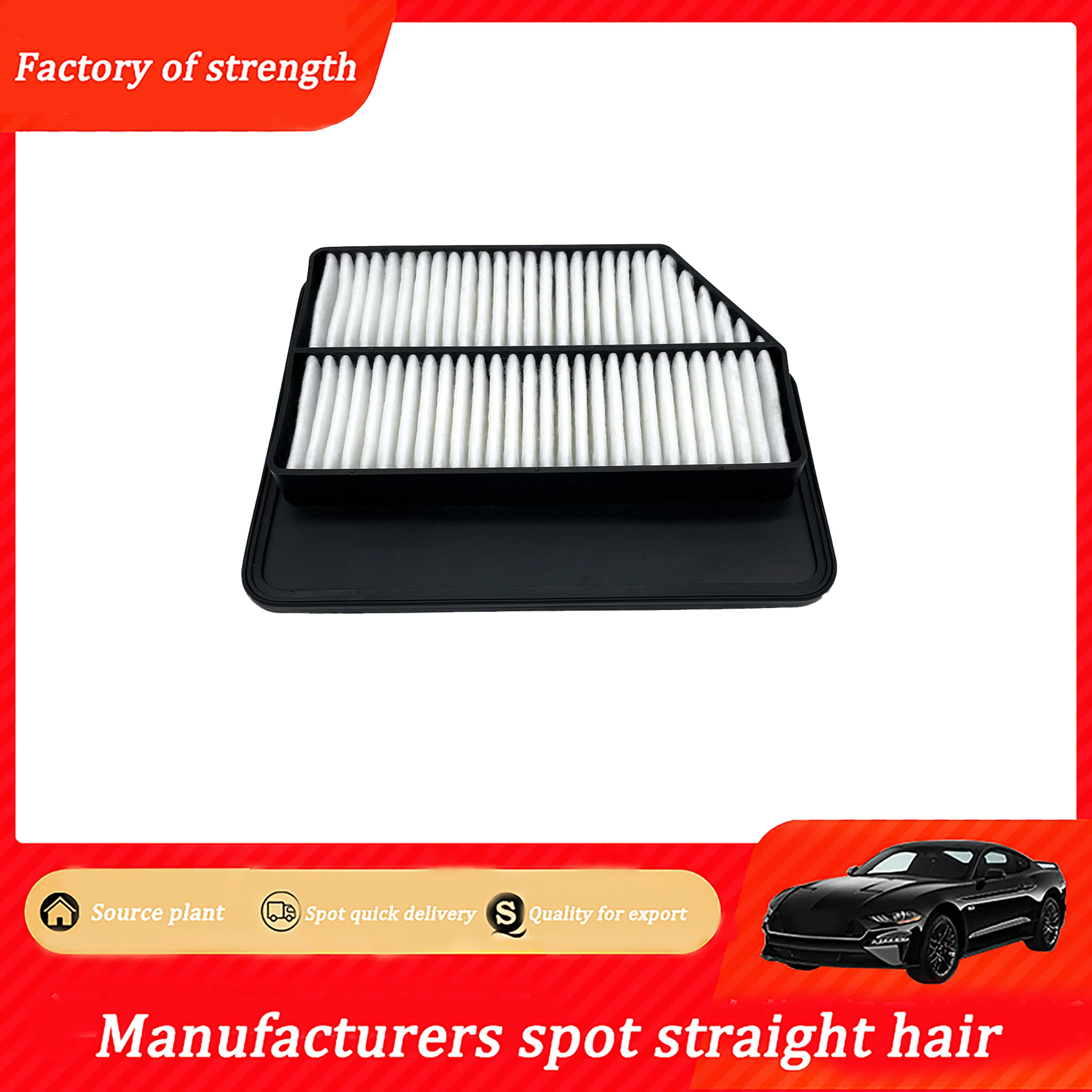 

Car Cabin Air Filter for Sway X7 1.8L 16 models OE: 1109010-D01