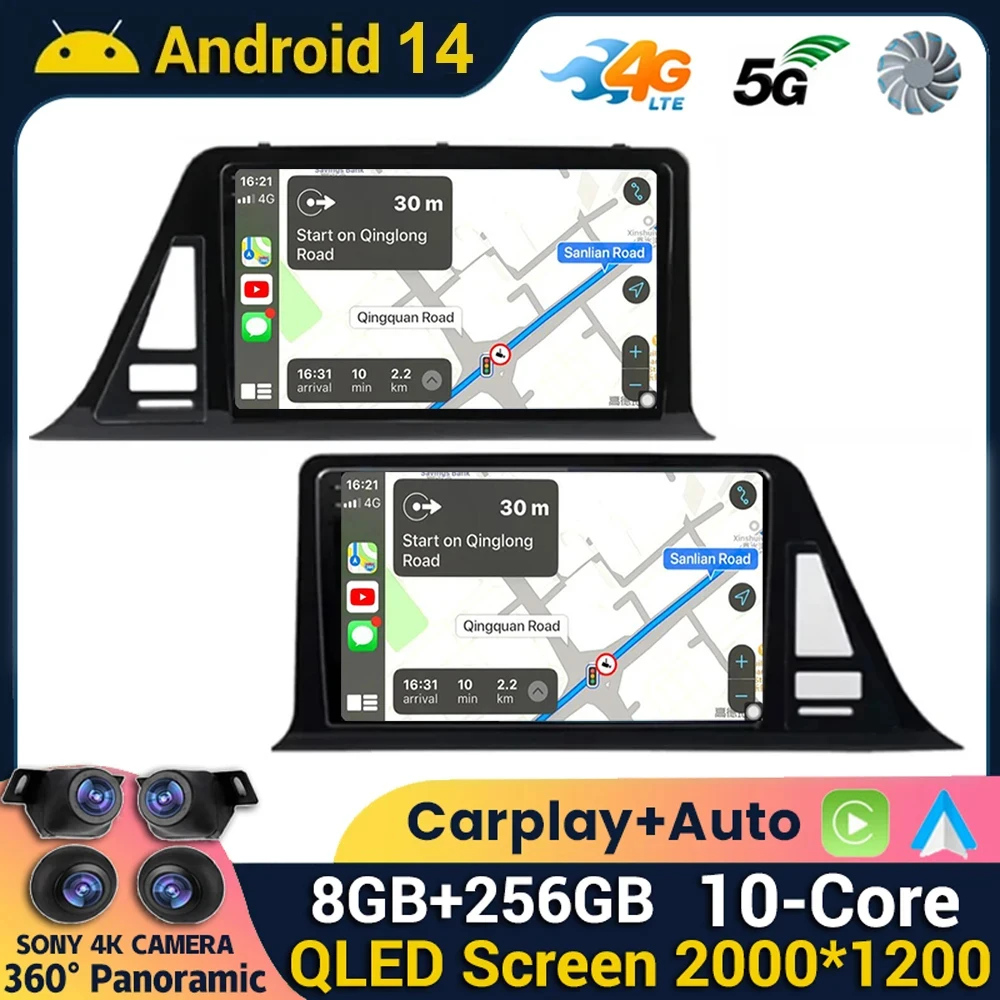 Android 14 Carplay Авто WIFI + 4G для Toyota C-HR CHR 2016 2017 2018 2019 2020 автомобильное радио