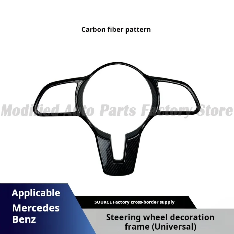 

Для Mercedes-Benz New A B C E GLA CLA GLB GLE, рамка рулевого колеса, внутренняя наклейка автомобиля, модификация, детали