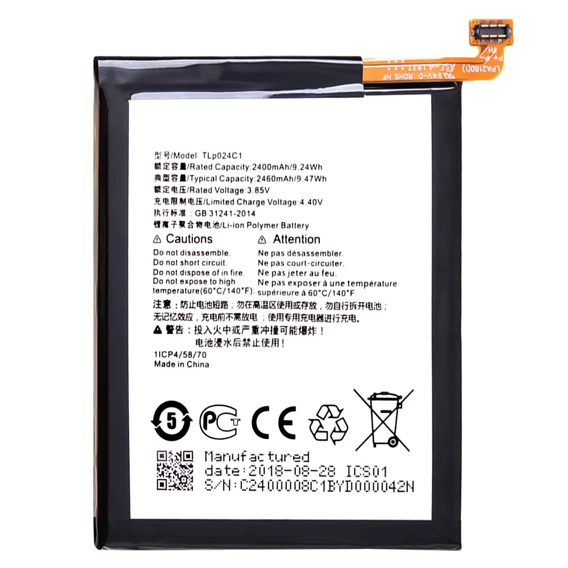 Фото TLP024C7 Сменный аккумулятор для Alcatel 1x 5059 5059D 5059I 5059A 5059Y 5059X 5059J 5059T 5059Z Внутренний литий-ионный аккумулятор №2
