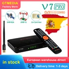 Спутниковый ТВ-ресивер GTMEDIA V7 PRO 1080P Full HD DVB-SS2X + TT2 поддержка H.265 AVS + PowerVu DRE  Biss Key спутниковая ТВ-приставка