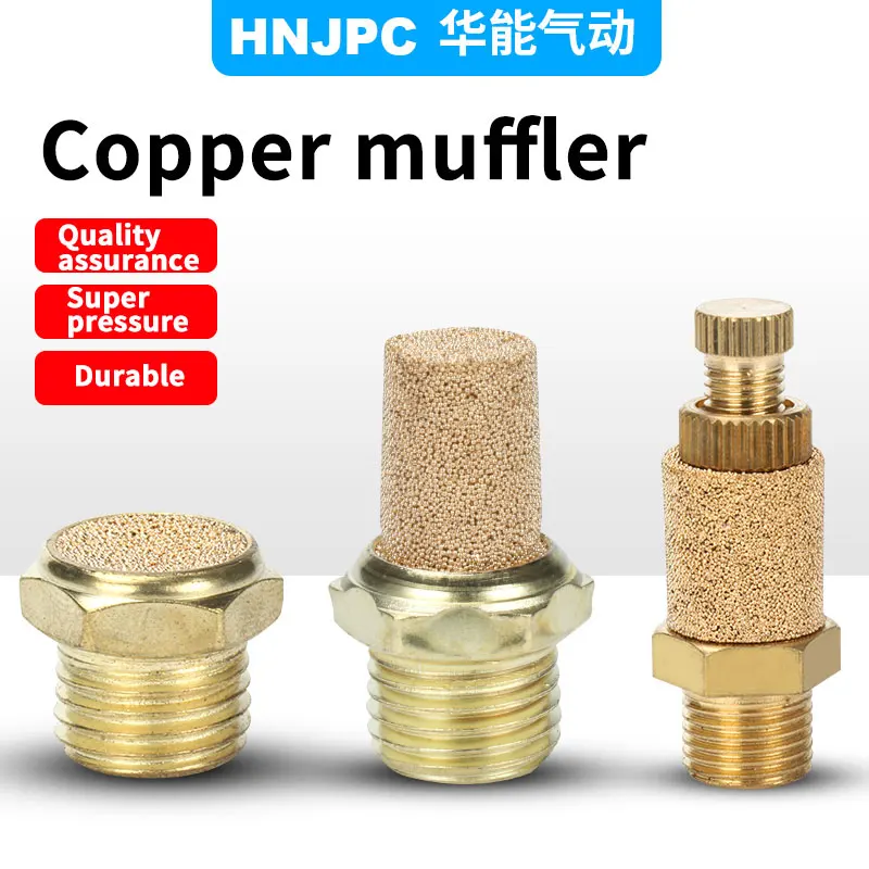 

Fitting Noise Filter Reducer Connector BSLPneumatic BSL M5 1/8" 1/4" 3/8" 1/2" Silencers Fitting Noise Filter Reducer