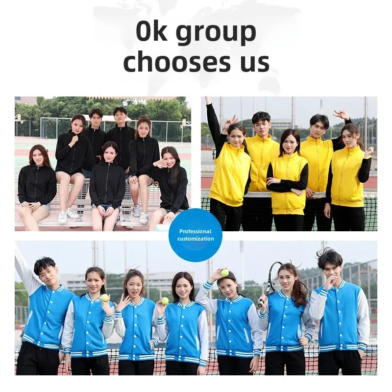 Настраиваемая бейсбольная форма толстовка для командной работы флисовая