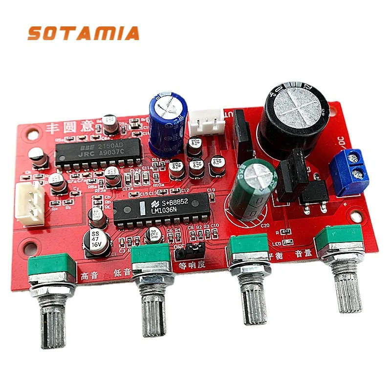 

Аудиоплата SOTAMIA LM1036 + JRC2150BBE с эффектом высоких басов, звуковая система для домашнего кинотеатра