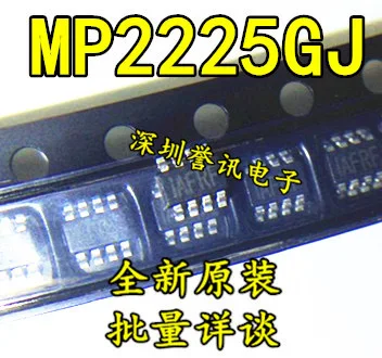 (10 шт.) новые оригинальные Φ MP2225 AFRG