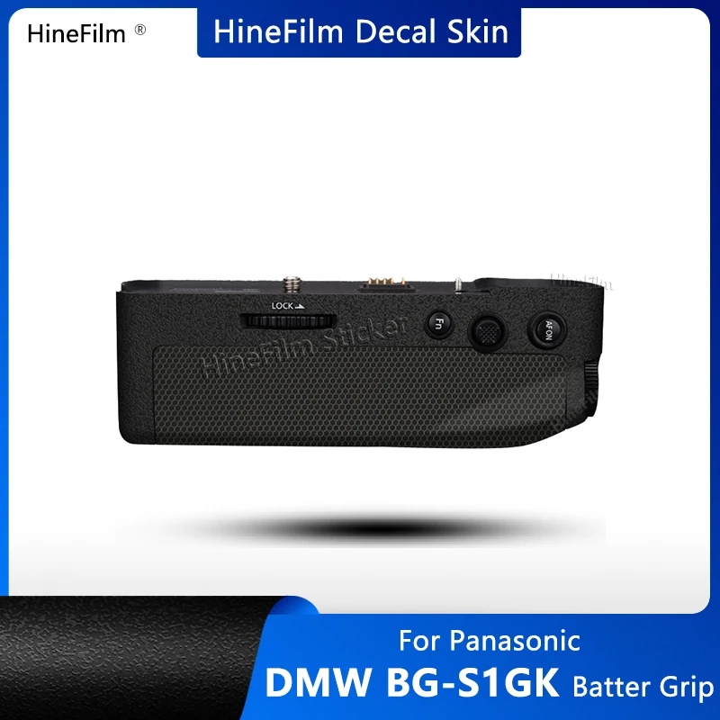 Наклейка Hinefilm Skin для Panasonic DMW-BGS1GK