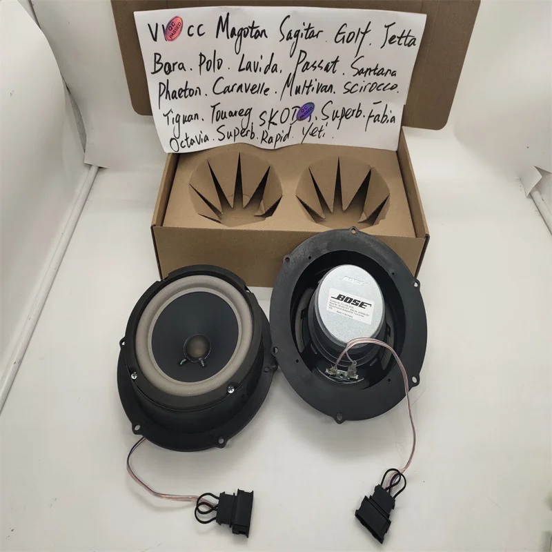 

Автомобильная аудиосистема BOSE, 1 комплект, 6,5 дюйма, 120 Вт, бас, для VW Magotan Tiguan CC SKODA Superb