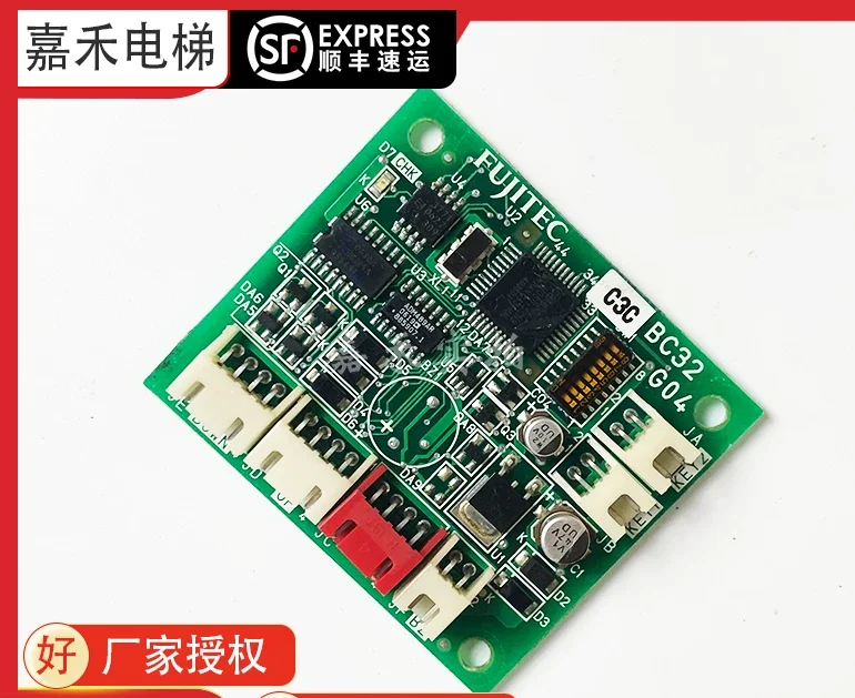 BC32 дисплей флейта параллельный выход вызова плата лифта аксессуары