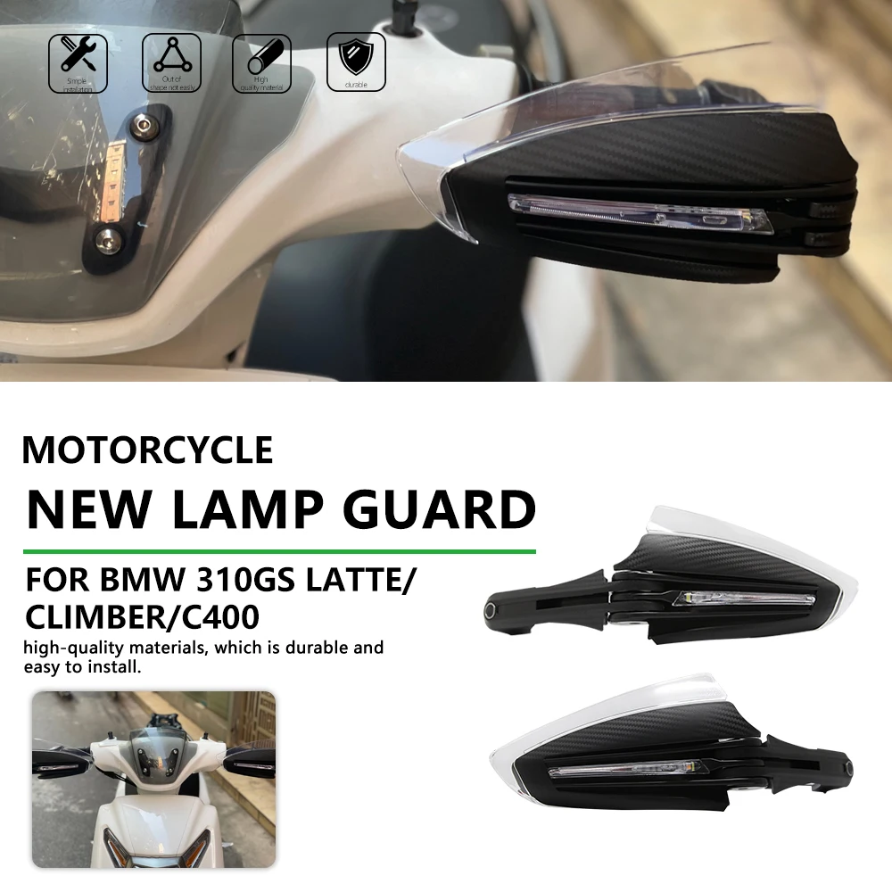 

Motorcycle Handguards Cover with Light for BMW 310GS Latte Climber C400 Handlebar Waterproof Anti-fall and Windproof Protector