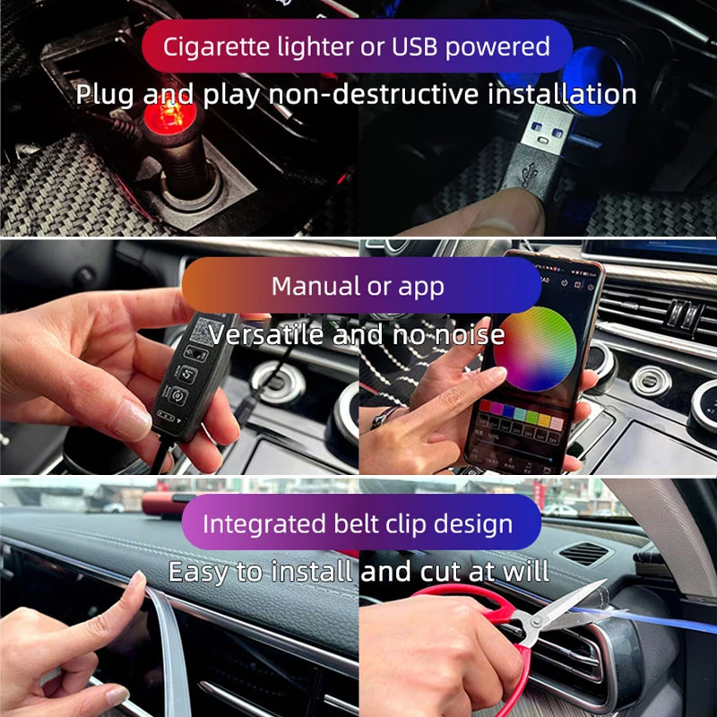Светодиодная полоса RGB для подсветки салона автомобиля с управлением через приложение, множественными режимами, звуковым контролем, возможностью DIY (собственной установки) и создания декоративной атмосферы в салоне, на панели приборов.