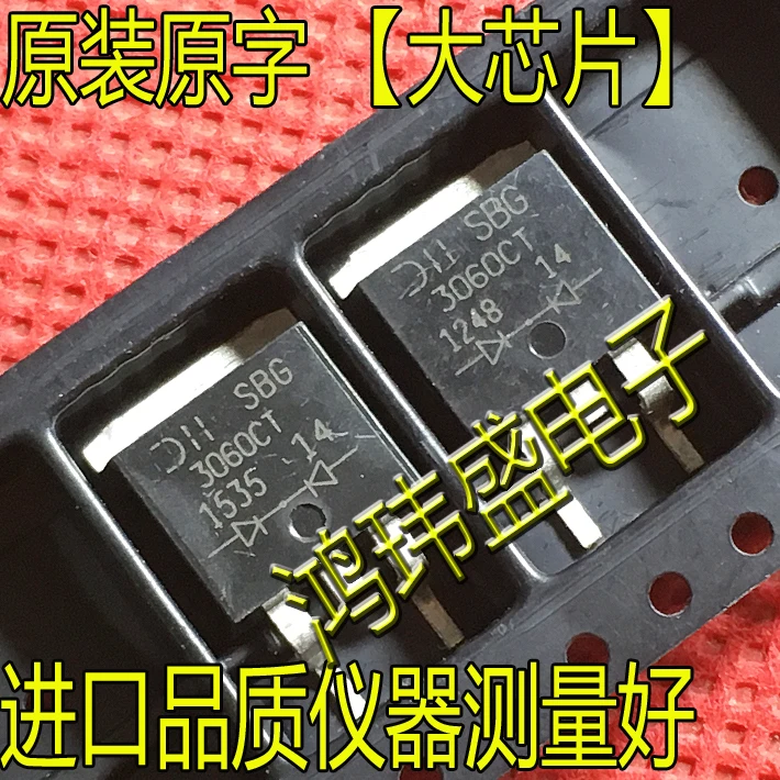 

(5 шт./лот) MOS SBG3060CT 3060CT TO-263