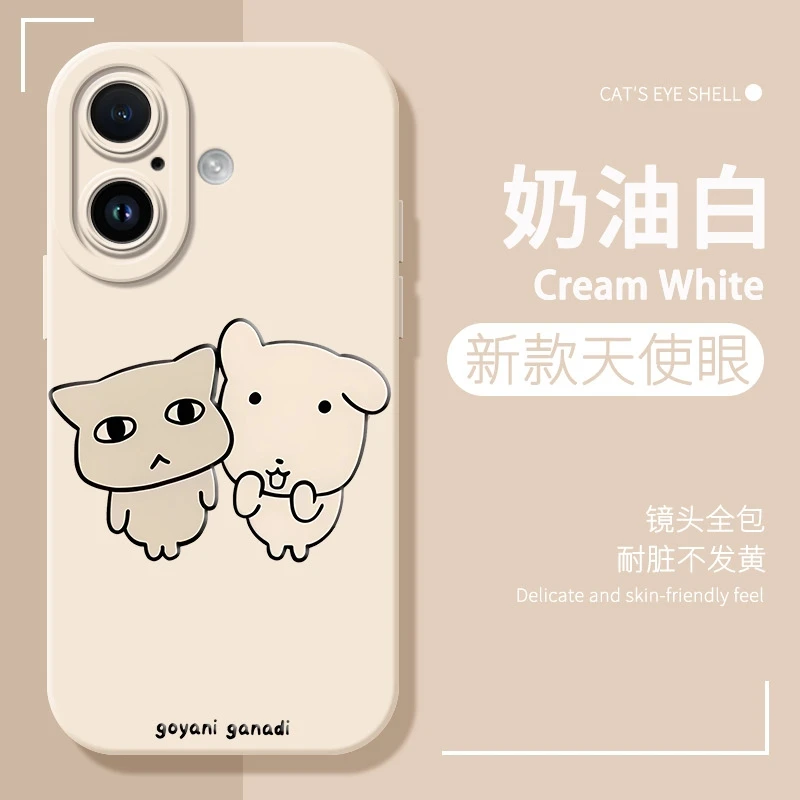 Фото Чехол с корейским популярным дизайном собак и кошек для OPPO Reno 4 5 7 4G 8 4G 8T 10 10 11 12 13 14 Pro F №5