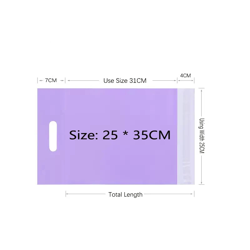 

20 Фиолетовых Экспресс-конвертов из полиэтилена