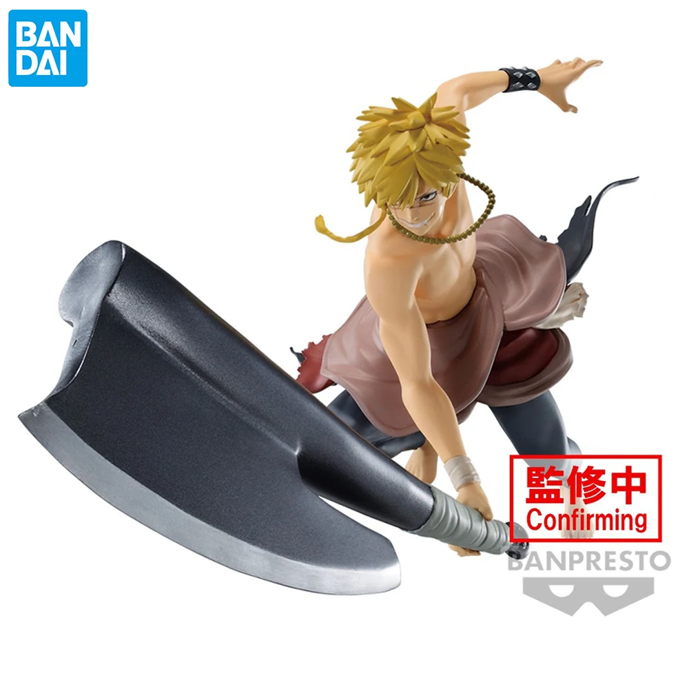 Женская фигурка из мультфильма Звезды и ад Рай 190 мм