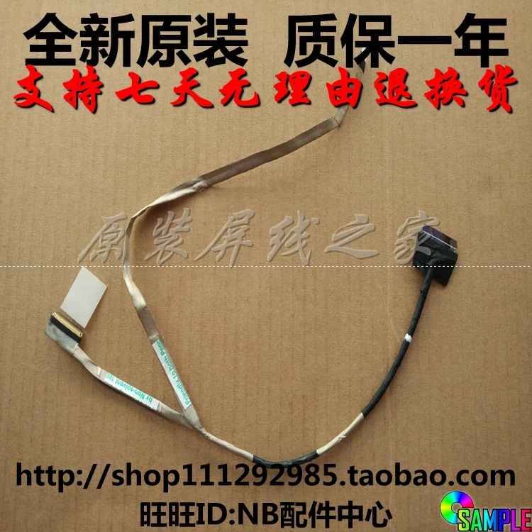 

Video screen Flex cable For MSI MS1796 MS-1796 MS179X laptop LCD LED Display Ribbon Camera cable K19-3050001-H39