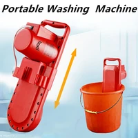 portable washing machine all round rotation digital timing electric mini cleaning device