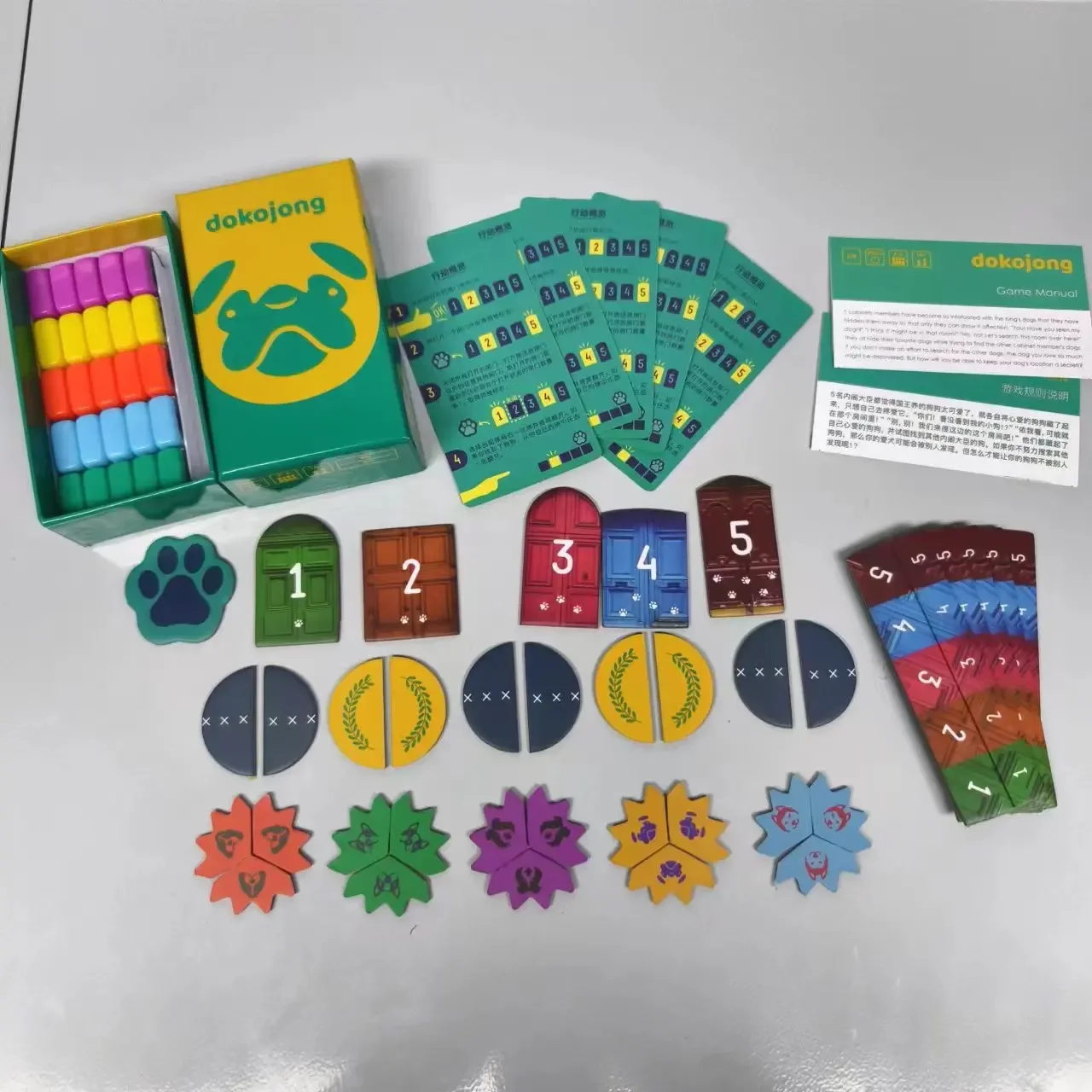 Собирайте и играйте с играми картами dokoчен Oink для веселой игры в ночь