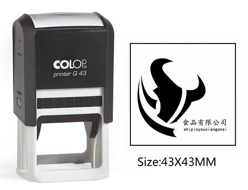 Материал для задней печати гравировальных чернил Colop квадратные чернила печать